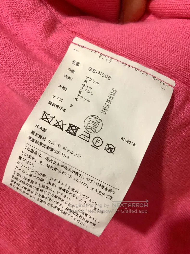 Comme des Garcons Comme Des Garcons Vintage Cardigan Size S / US 4 / IT 40 - 4 Thumbnail
