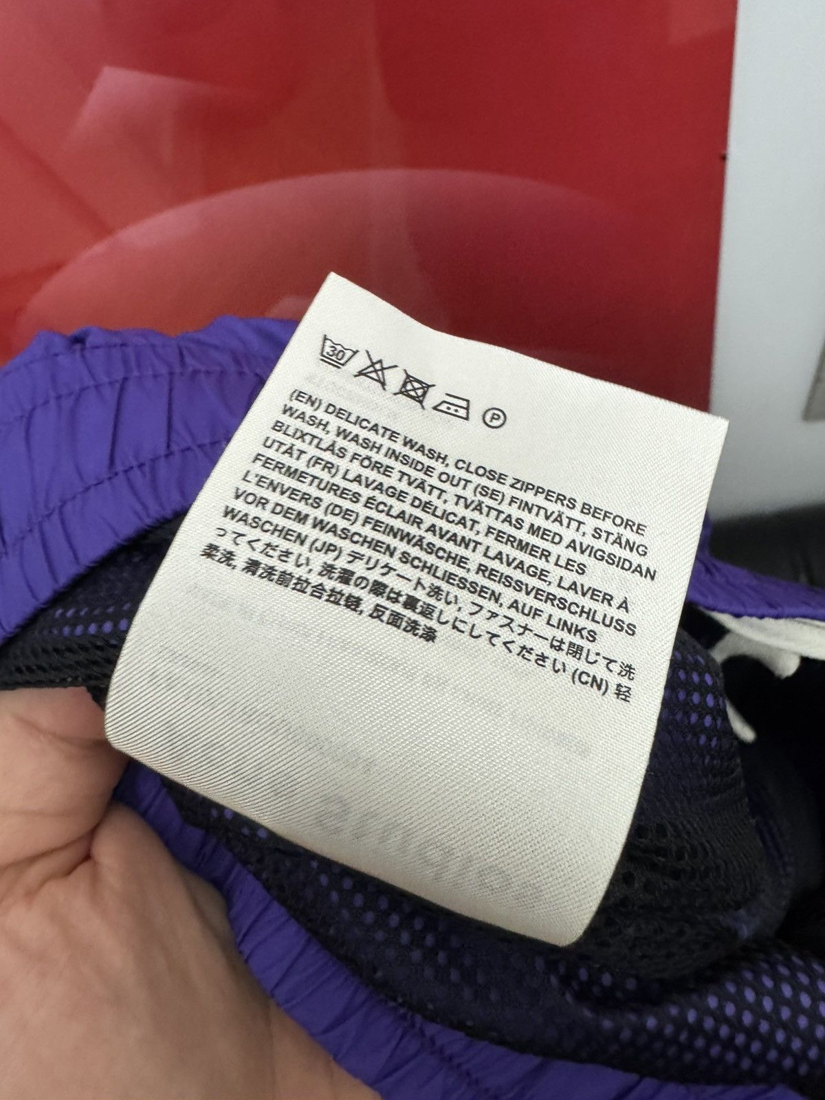 Acne Studios Acne Studios Face Logo Nylon Purple Designer Sweatpant Hype Size US 29 - 7 Thumbnail