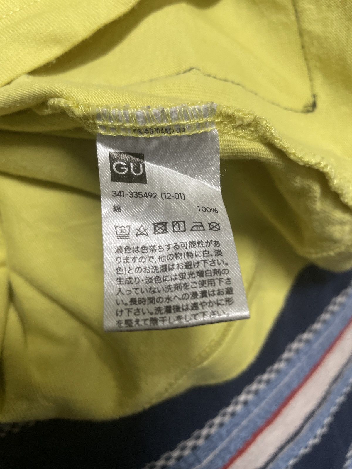 Undercover Mickey Mouse by Gu x Undercover Size US XL / EU 56 / 4 - 10 Thumbnail
