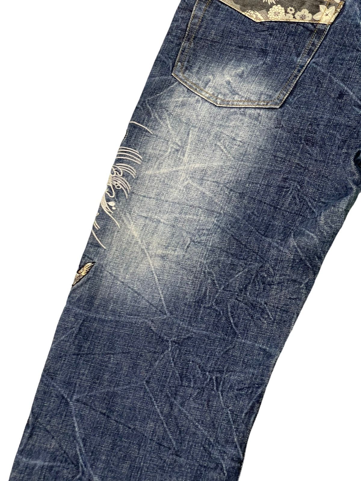 Japanese Brand Embroidery Jeans Kara Kuri Tamashi Koi Fish Regular Fit 6🟦6 Size US 31 - 17 Thumbnail
