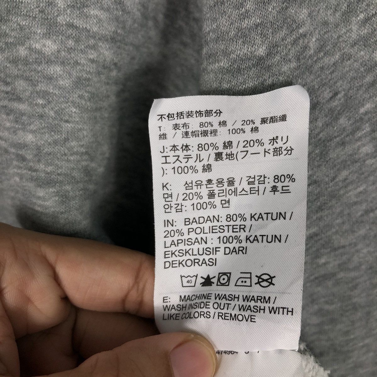 Nike 📌Nike Just Do It Big Swoosh Hoodie Pull Over Size US L / EU 52-54 / 3 - 19 Thumbnail
