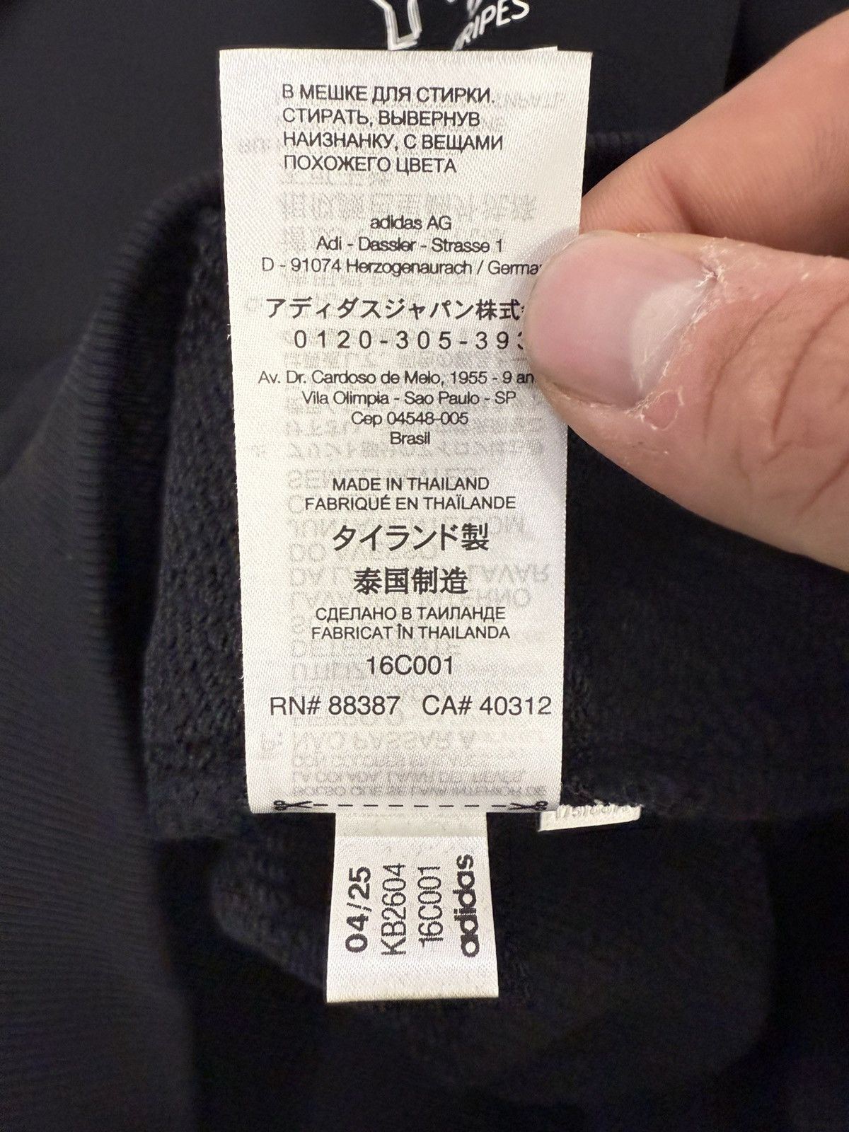 Y-3 Y-3 Graphic Hoodie Size US XS / EU 42 / 0 - 10 Thumbnail
