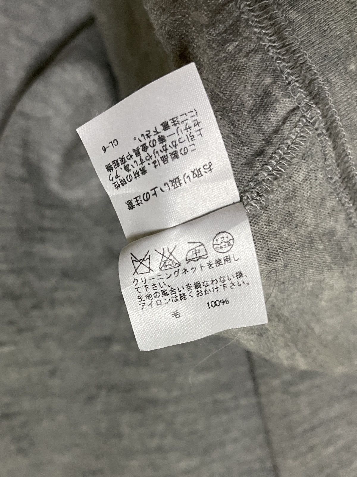 Issey Miyake × Tsumori Chisato Tsumori Chisato Long Sleeve Button Size M / US 6-8 / IT 42-44 - 14 Thumbnail