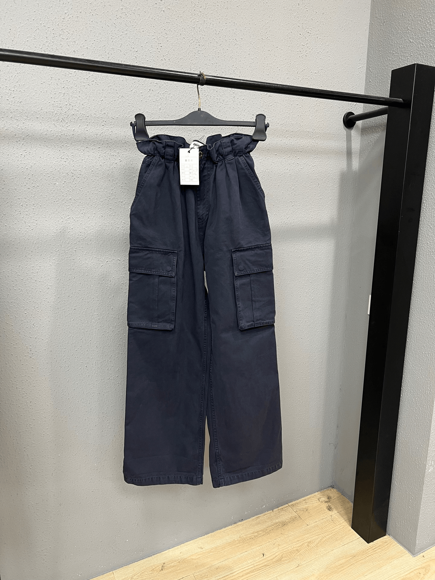 Miu Miu Miumiu Cargo Pants Size 36" / US 14 / IT 50 - 1 Thumbnail