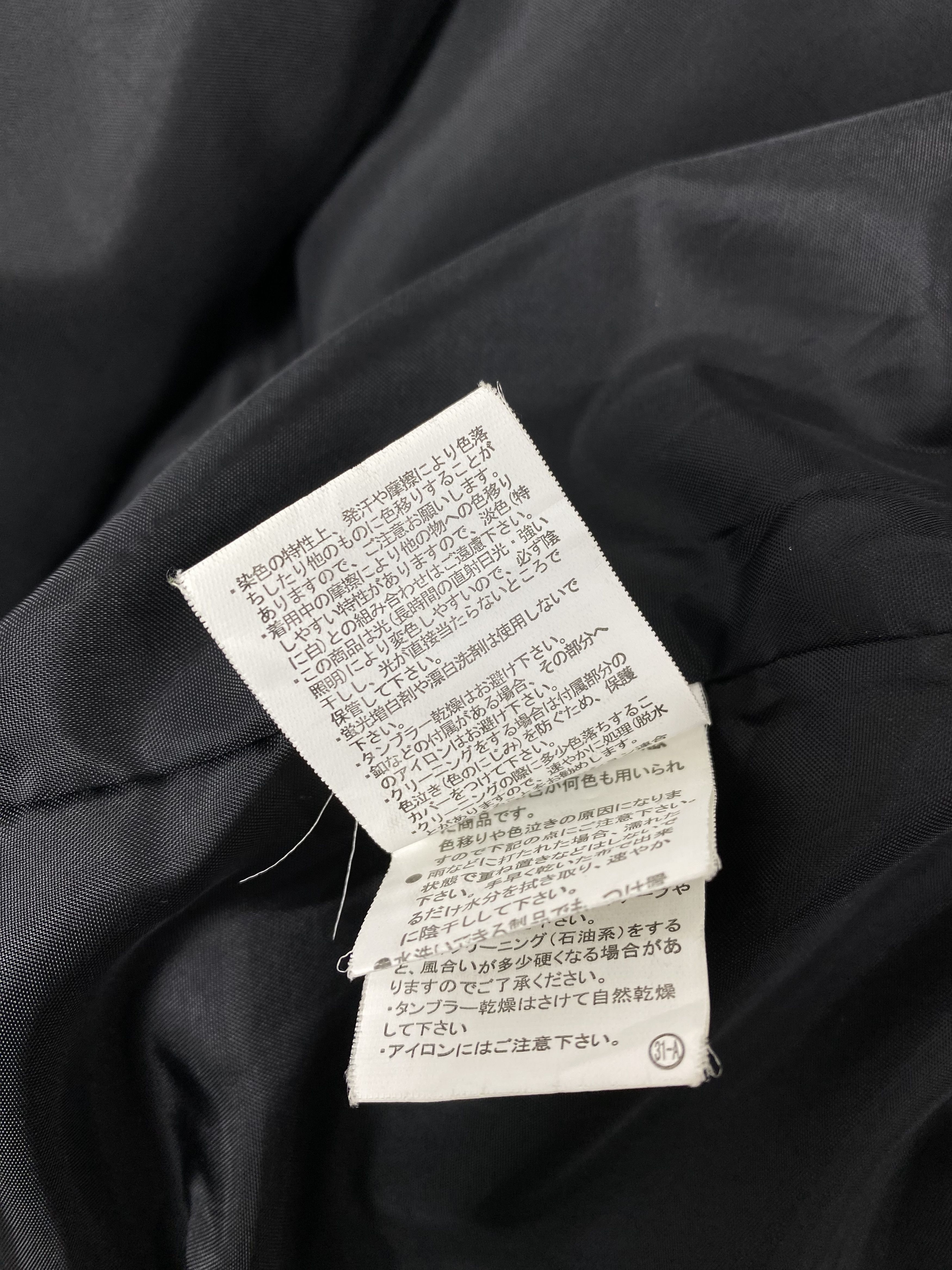 Japanese Brand Vintage Japanese Brand Hoodie Zip Up Helix Fleece Jacket Size US M / EU 48-50 / 2 - 8 Thumbnail