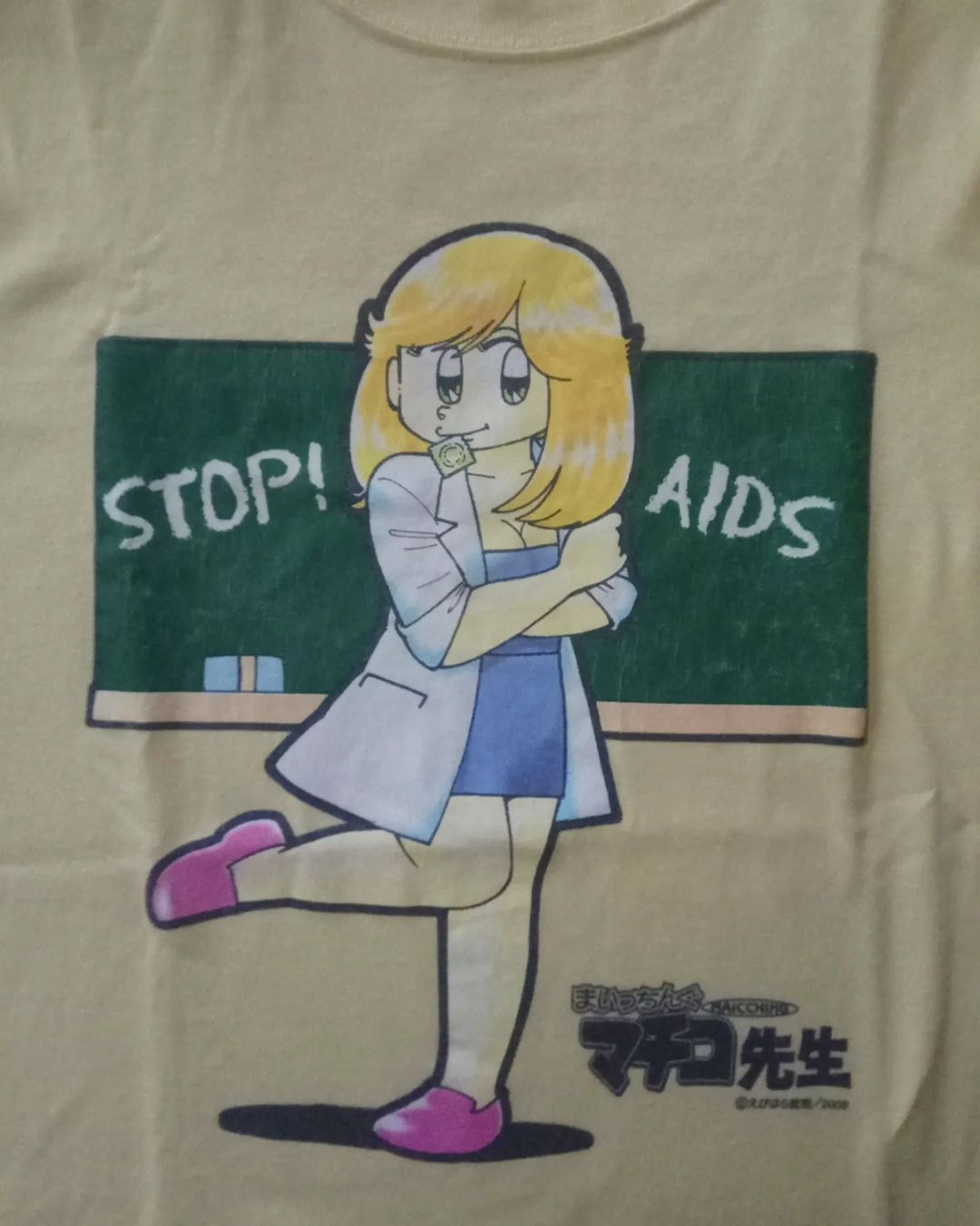 Anime × Japanese Brand Miss Machiko Stop Aids Campaign Anime Tees Size US M / EU 48-50 / 2 - 2 Thumbnail