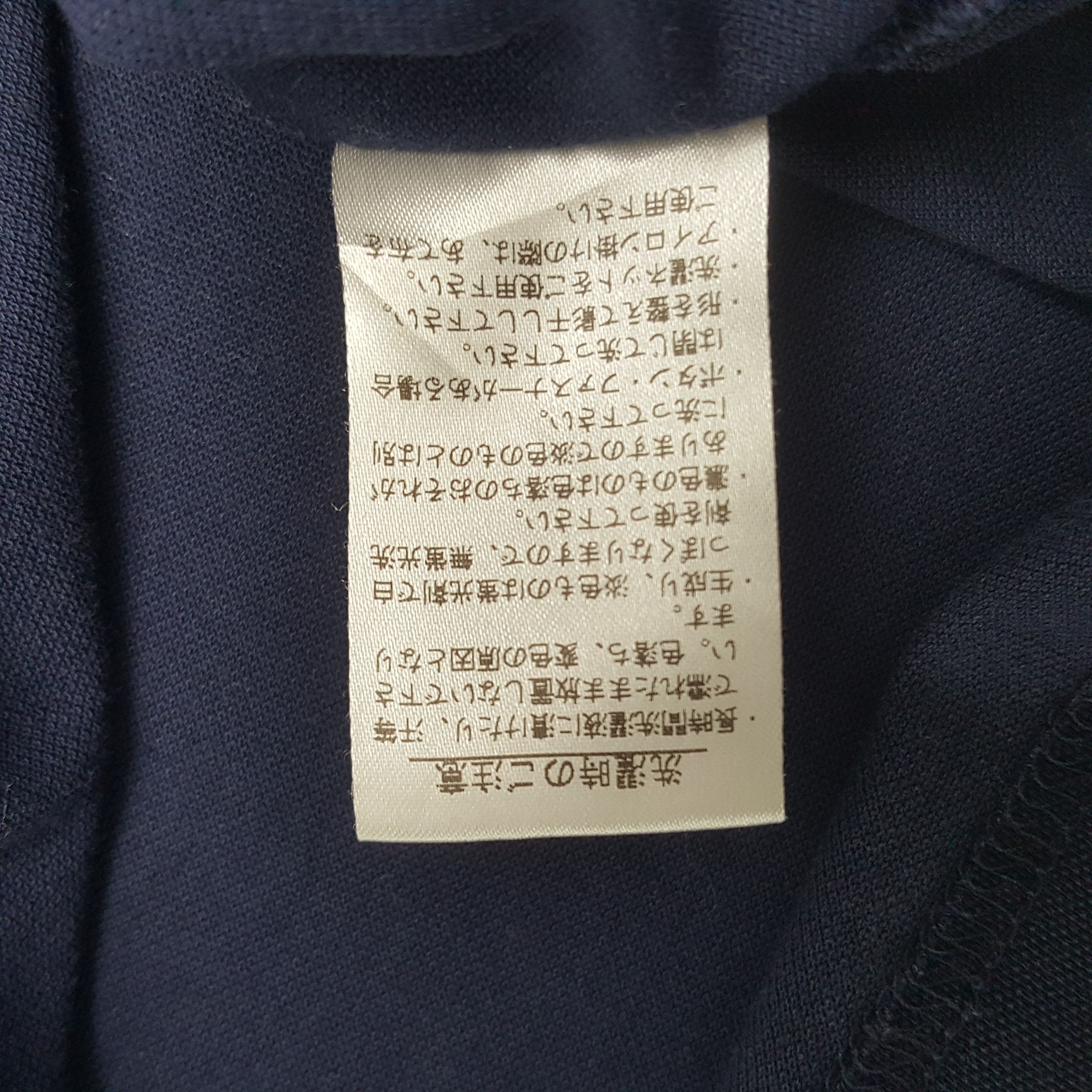 Lacoste × Vintage Vintage Lacoste Polos Shirt Size US XS / EU 42 / 0 - 7 Thumbnail