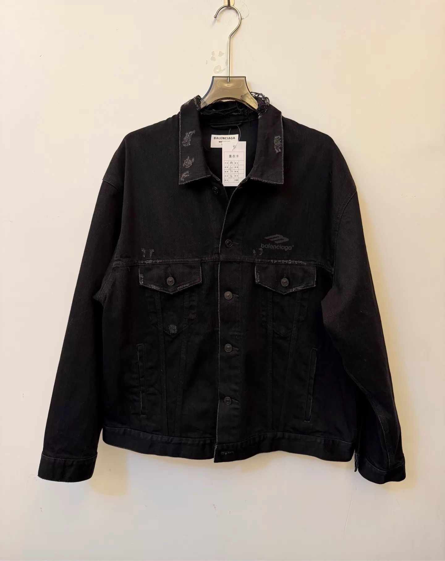 Balenciaga Balenciaga Logo-Embroidered Denim Jacket Black M Size US M / EU 48-50 / 2 - 1 Thumbnail
