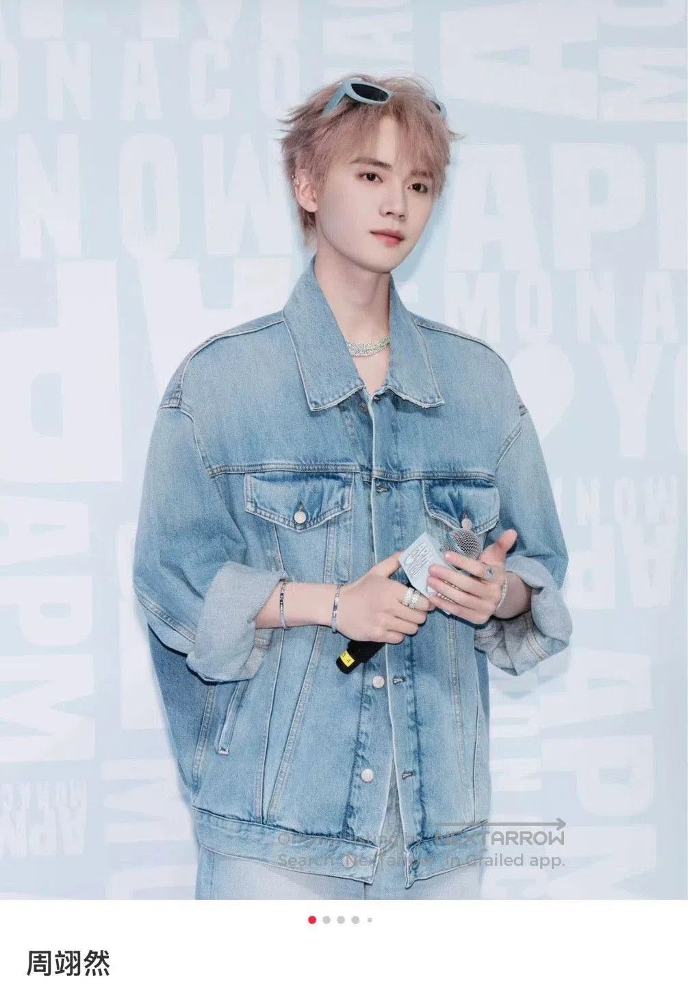Balenciaga Balenciaga Light Blue Denim Jacket with Logo. Size US XS / EU 42 / 0 - 8 Thumbnail