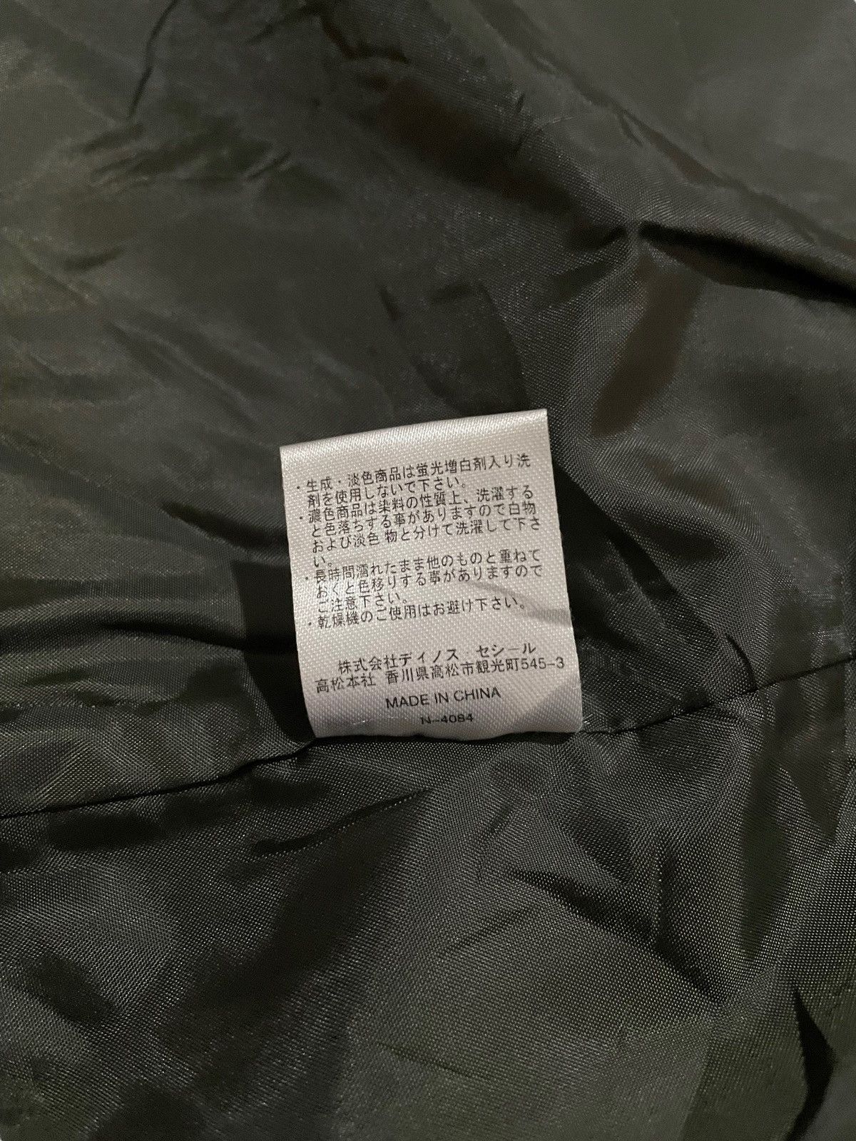 Japanese Brand × Le Grande Bleu (L.G.B.) Image Faded Two Tone Zip-up Hooded Punk Parka Jacket Size US S / EU 44-46 / 1 - 18 Thumbnail