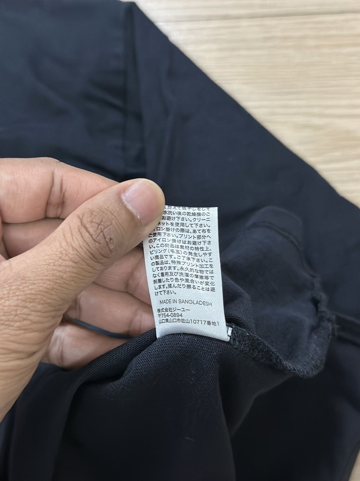 GU × Maison MIHARA YASUHIRO MIHARAYASUHIRO X GU Communications Good Inspiration L/S Tee Size US S / EU 44-46 / 1 - 15 Thumbnail