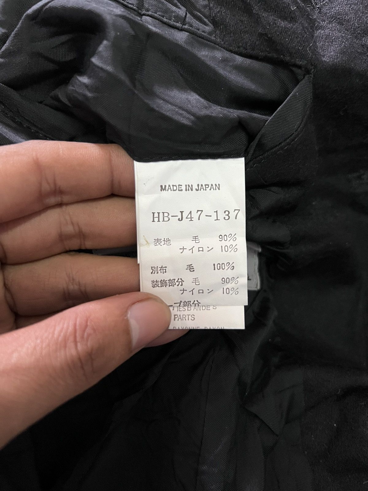 Yohji Yamamoto Aw06 Yohji Yamamato Badge Jacket Size US M / EU 48-50 / 2 - 7 Thumbnail