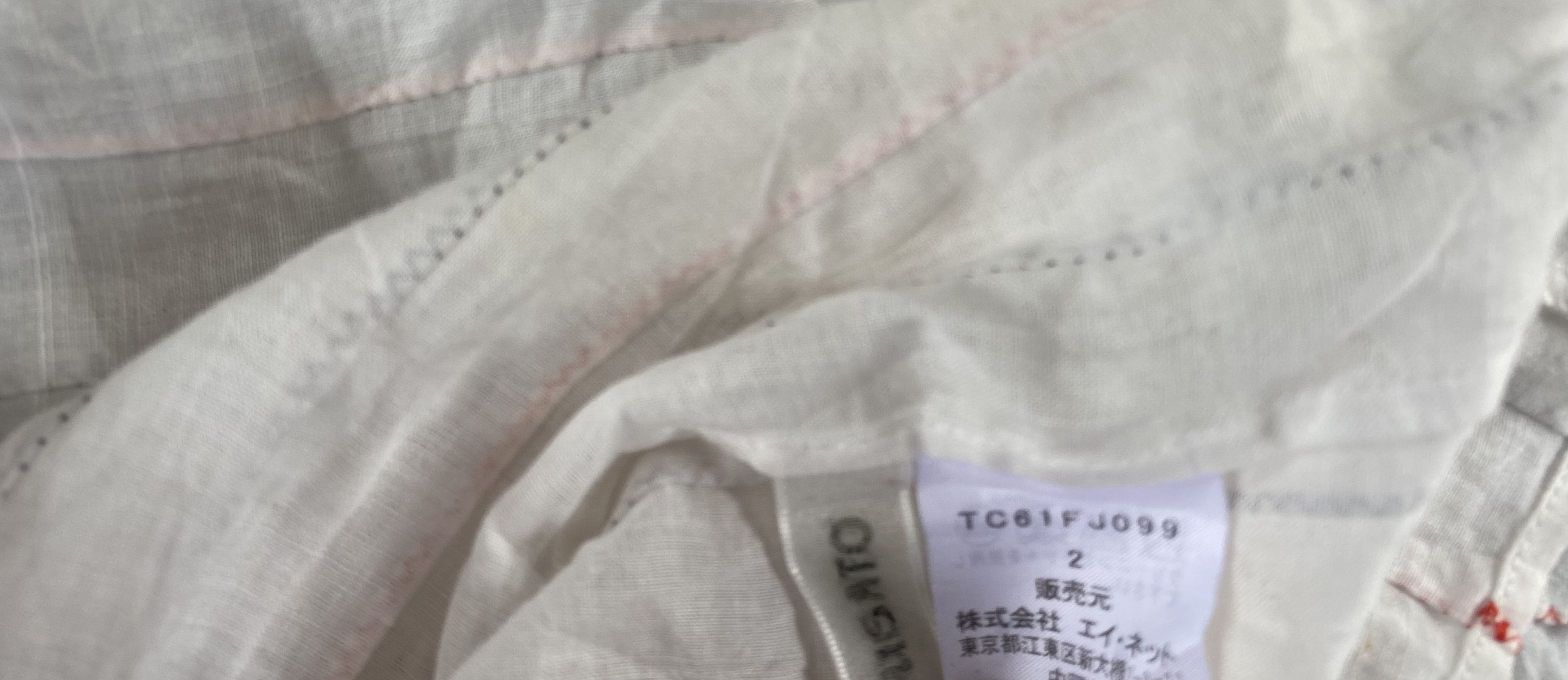 Designer × Tsumori Chisato Tsumori Chisato Baby Doll Tops Size S / US 4 / IT 40 - 8 Thumbnail