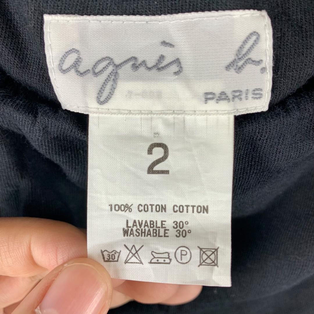 Designer × Vintage × agnes b. Vintage AGNES B Women skirt Size 29" - 7 Thumbnail