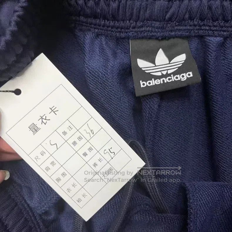Balenciaga Balenciaga adidas Blue Side Stripe Casual Pants. Size US 26 / EU 42 - 2 Thumbnail