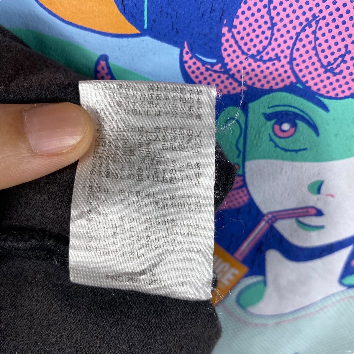 Airwalk AIRWALK Japanese Anime Graphic Faded Tee Shirt Large Size Size US L / EU 52-54 / 3 - 9 Thumbnail
