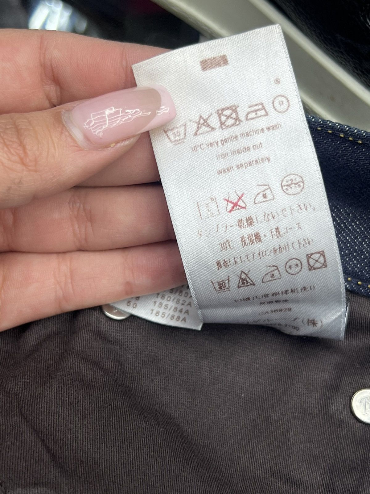 Louis Vuitton Louis Vuitton Jeans Size US 38 / EU 54 - 14 Thumbnail