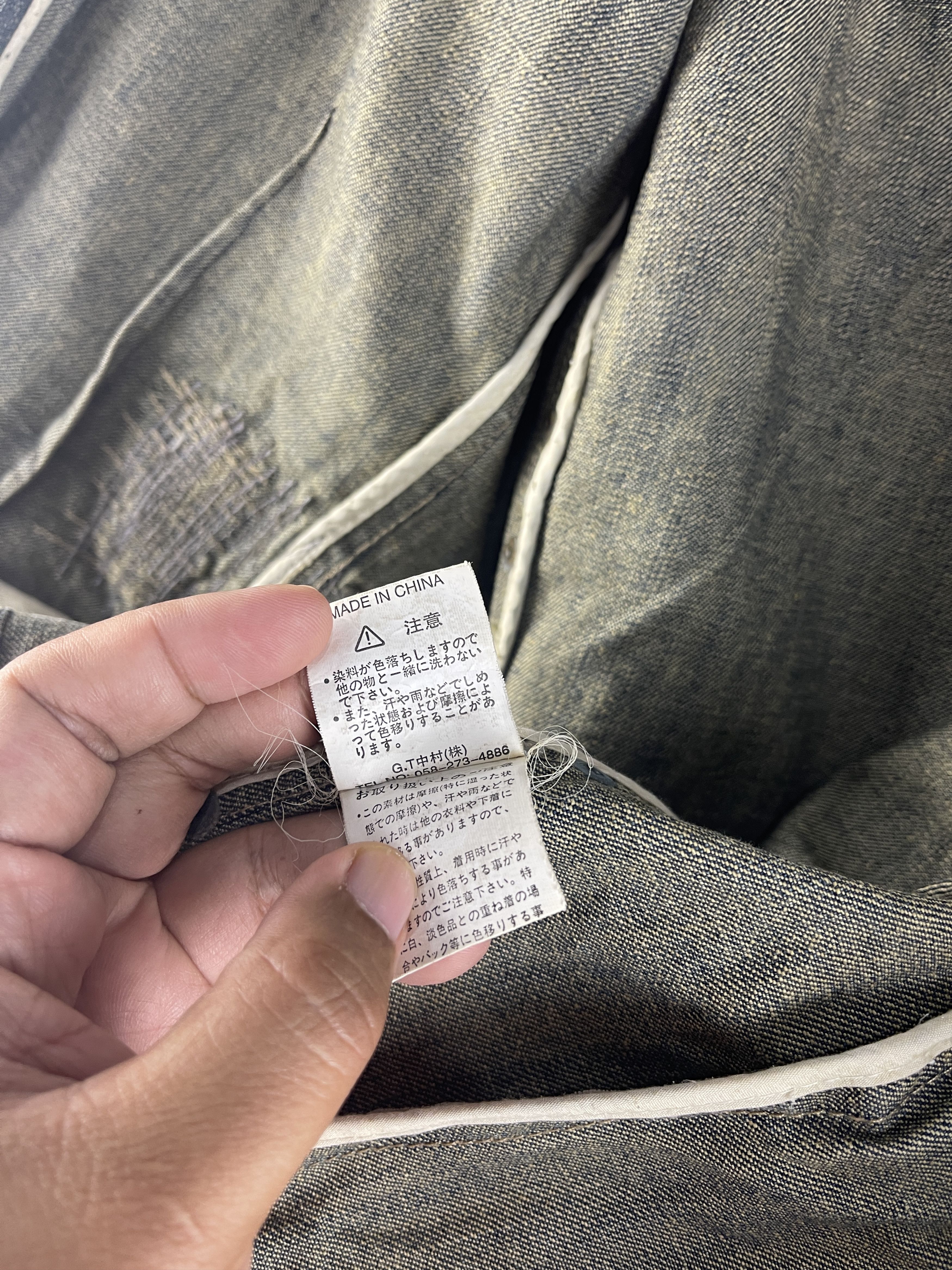 In The Attic Vintage IN THE ATTIC Distressed Denim Jacket Y2K Patchwork Size US S / EU 44-46 / 1 - 17 Thumbnail