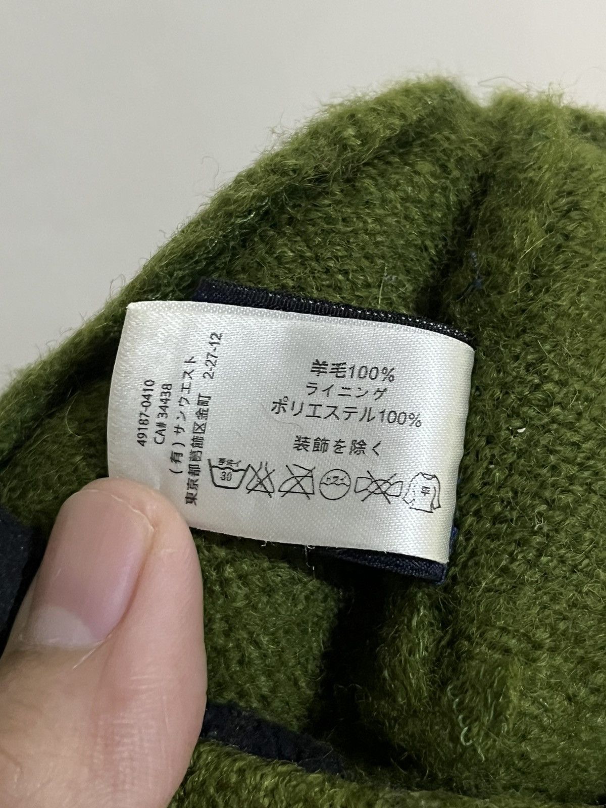 Arc'teryx Vintage Arcteryx Short Beannie Size ONE SIZE - 7 Thumbnail