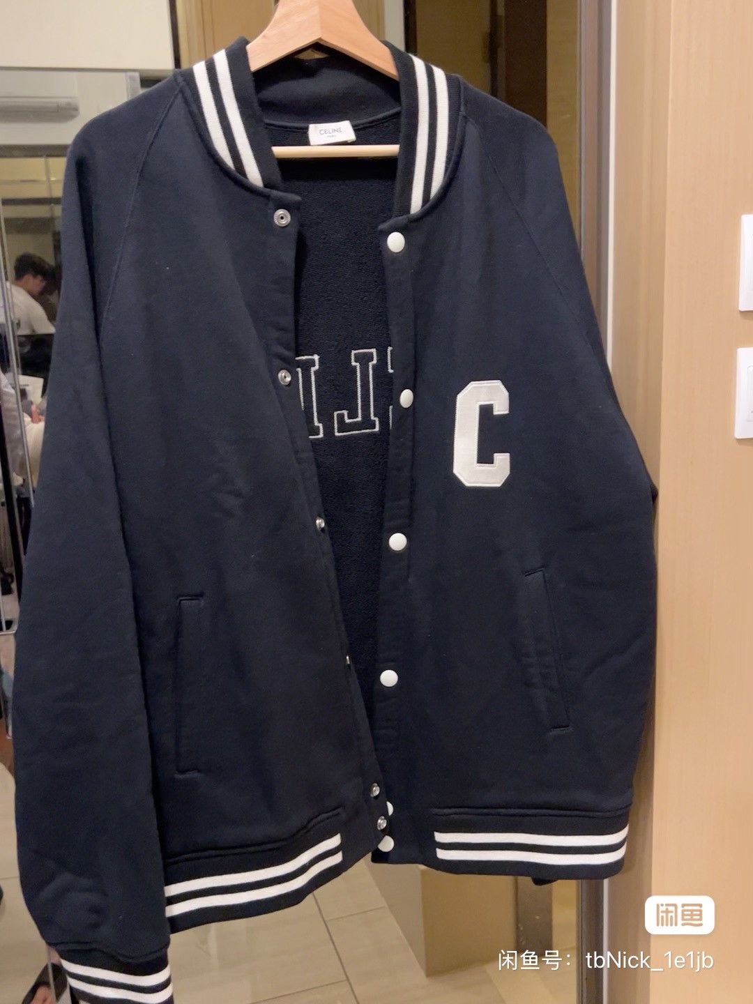 Celine Celine Logo Baseball Jacket Size US L / EU 52-54 / 3 - 1 Thumbnail