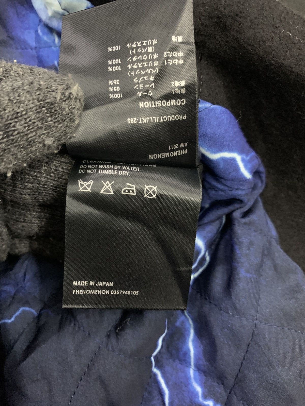 Japanese Brand × PHENOMENON Aw 2011 Phenomenon Thunder Double Collar Wool Jacket Size US M / EU 48-50 / 2 - 17 Thumbnail
