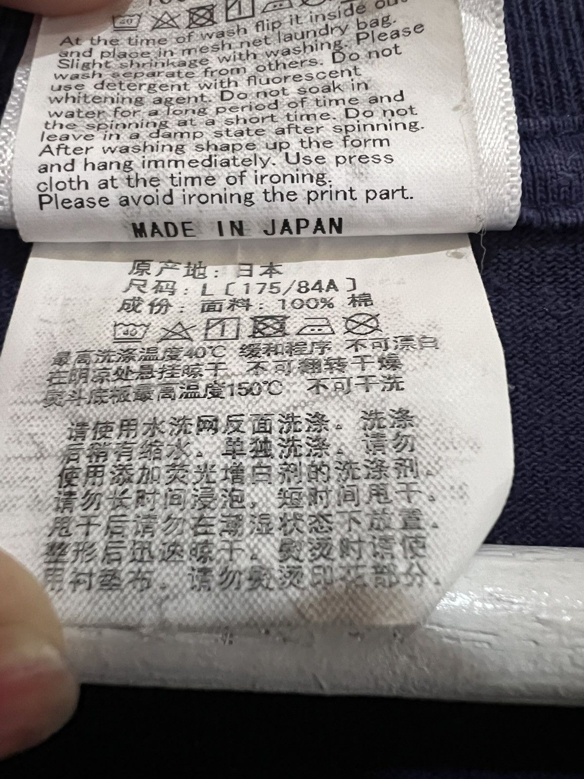 Bape BAPE SHIRT Size US L / EU 52-54 / 3 - 12 Thumbnail
