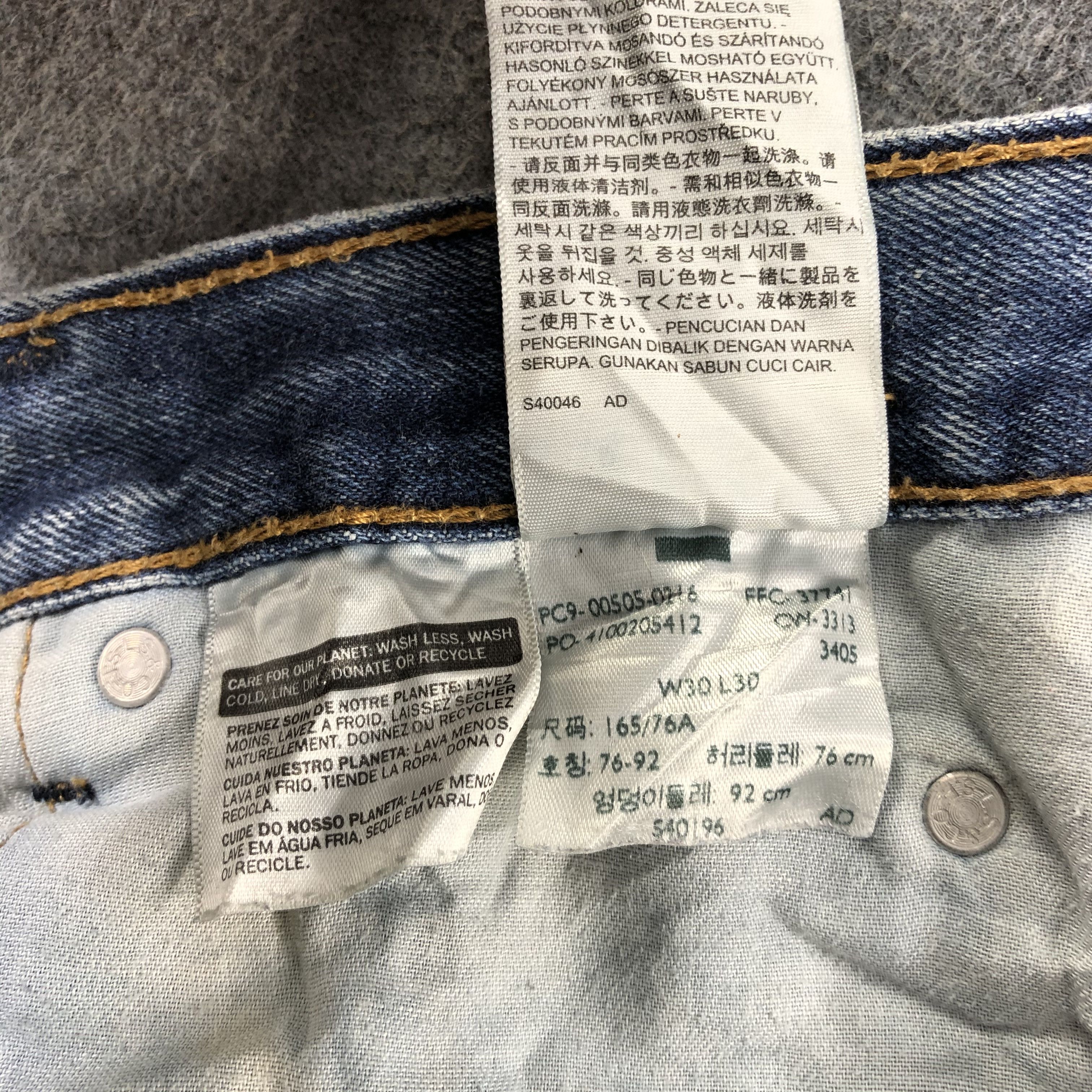 Levi's Vintage Blue Wash Levis 505 Jeans-J2564 Size US 29 - 15 Thumbnail