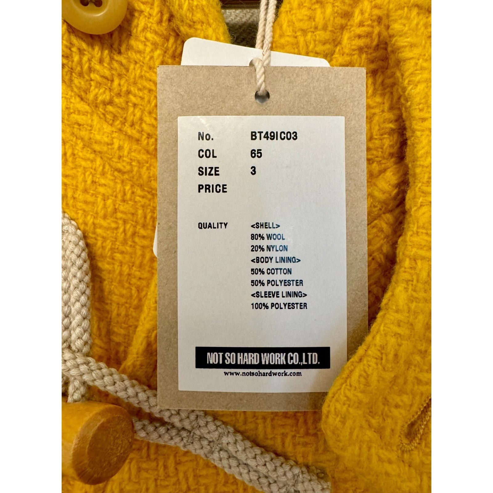 Ts(S) NWT ts(s) Duffle Coat in Basketweave Wool Blend Size 3 (M-L) Size US M / EU 48-50 / 2 - 3 Thumbnail