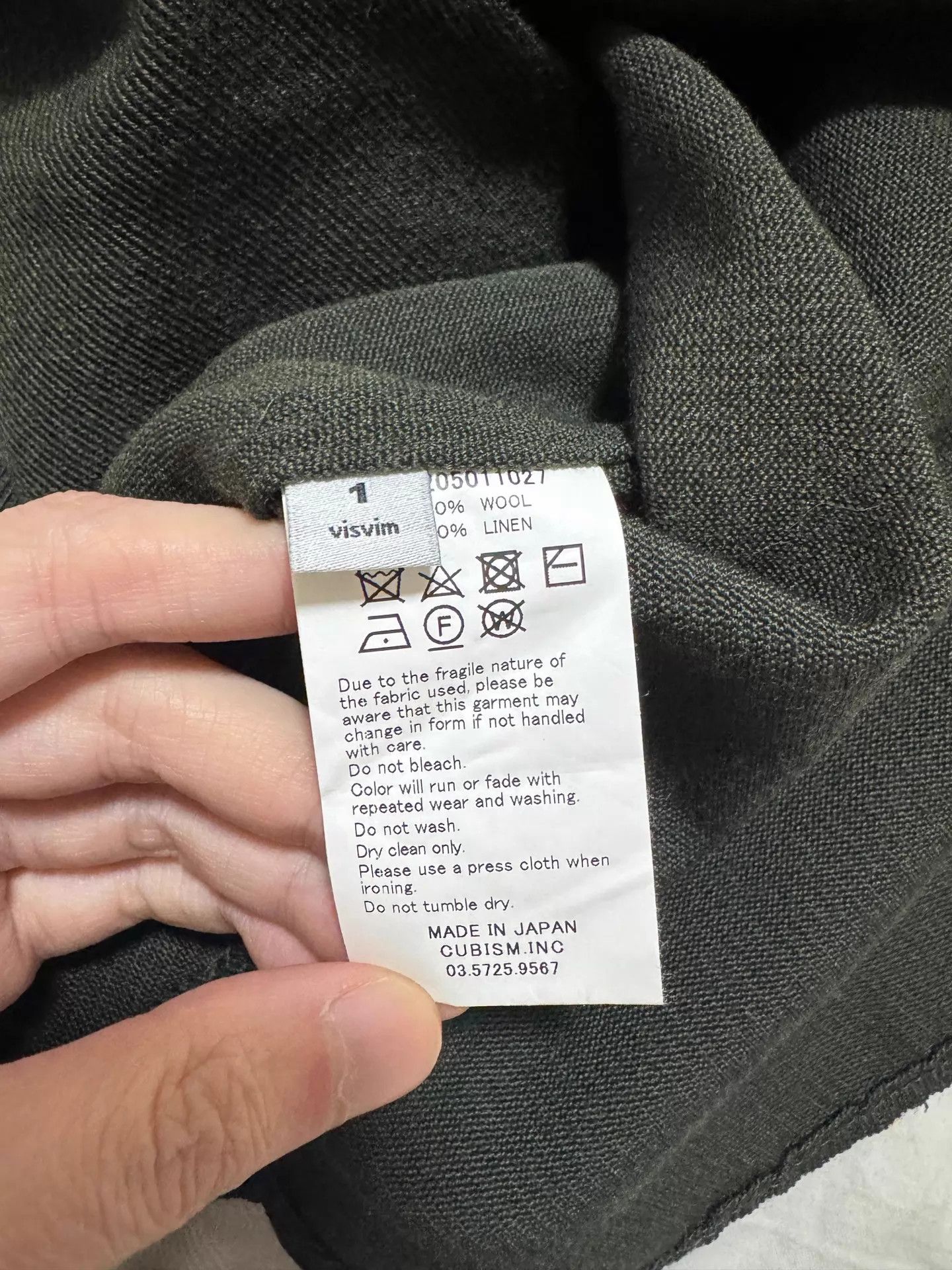 Visvim visvim 17aw dugout shirt wool-linen dark gray S Size US S / EU 44-46 / 1 - 4 Thumbnail