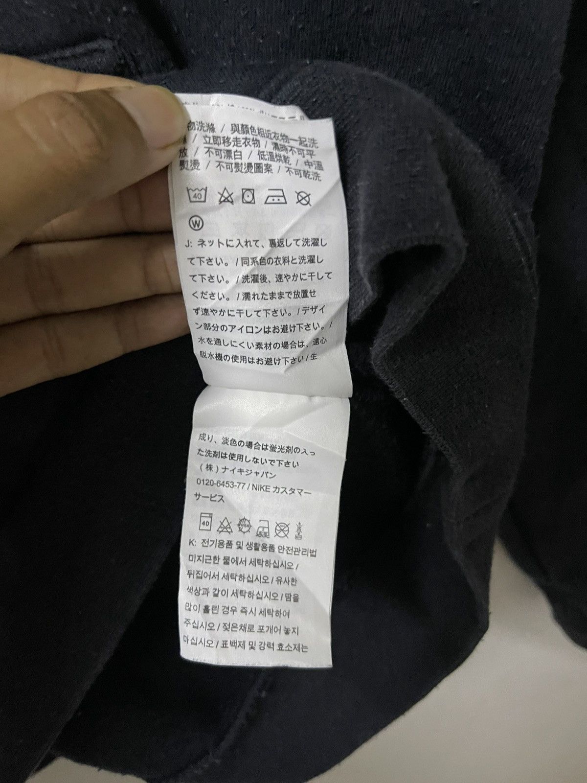 Nike NIKE Big Logo Just Do It. Pullover Hoodie Size US M / EU 48-50 / 2 - 14 Thumbnail