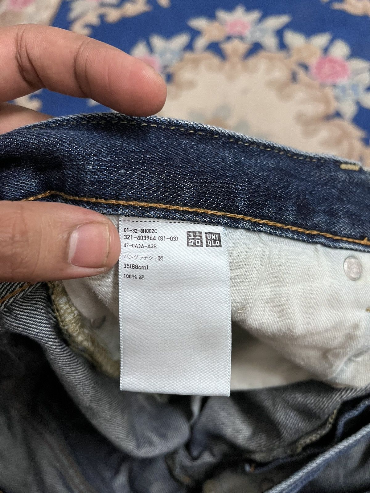 Japanese Brand × Uniqlo Baggy Japanese Brand Uniqlo Blue Style Denim Size US 35 - 7 Thumbnail