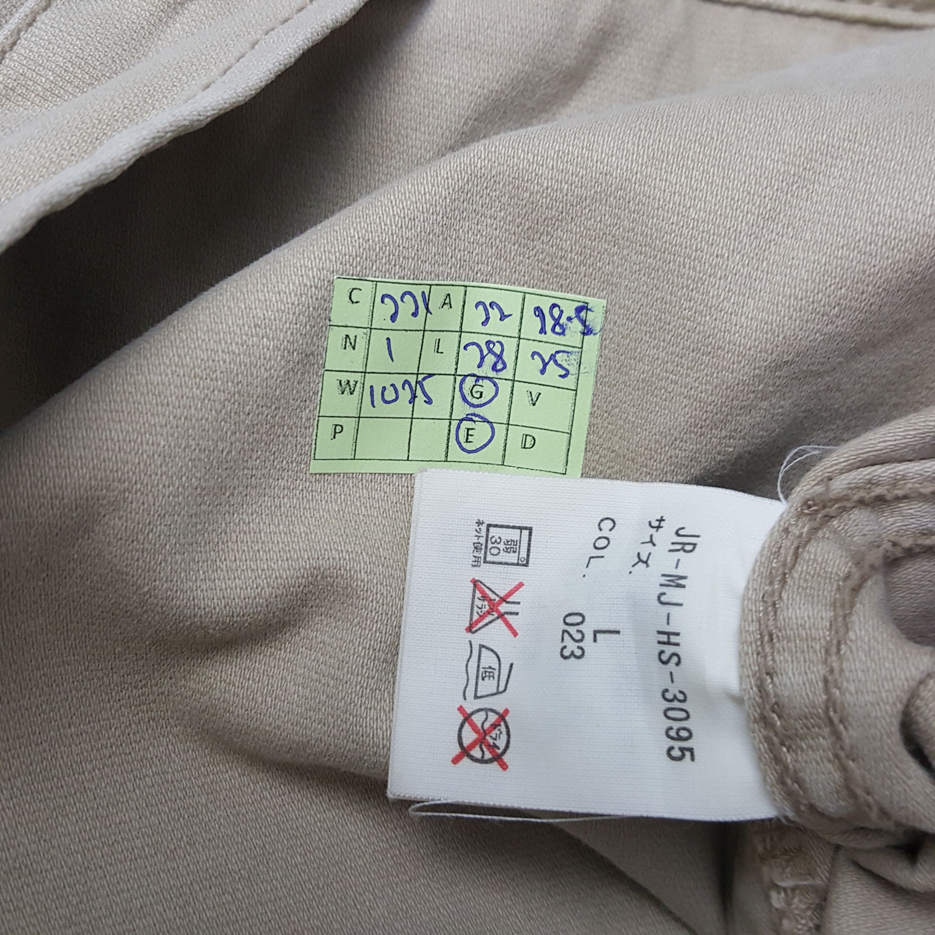 Polo Ralph Lauren × Vintage Vintage Polo Jeans by Ralph Lauren Multi Pocket Jacket Size US M / EU 48-50 / 2 - 8 Thumbnail