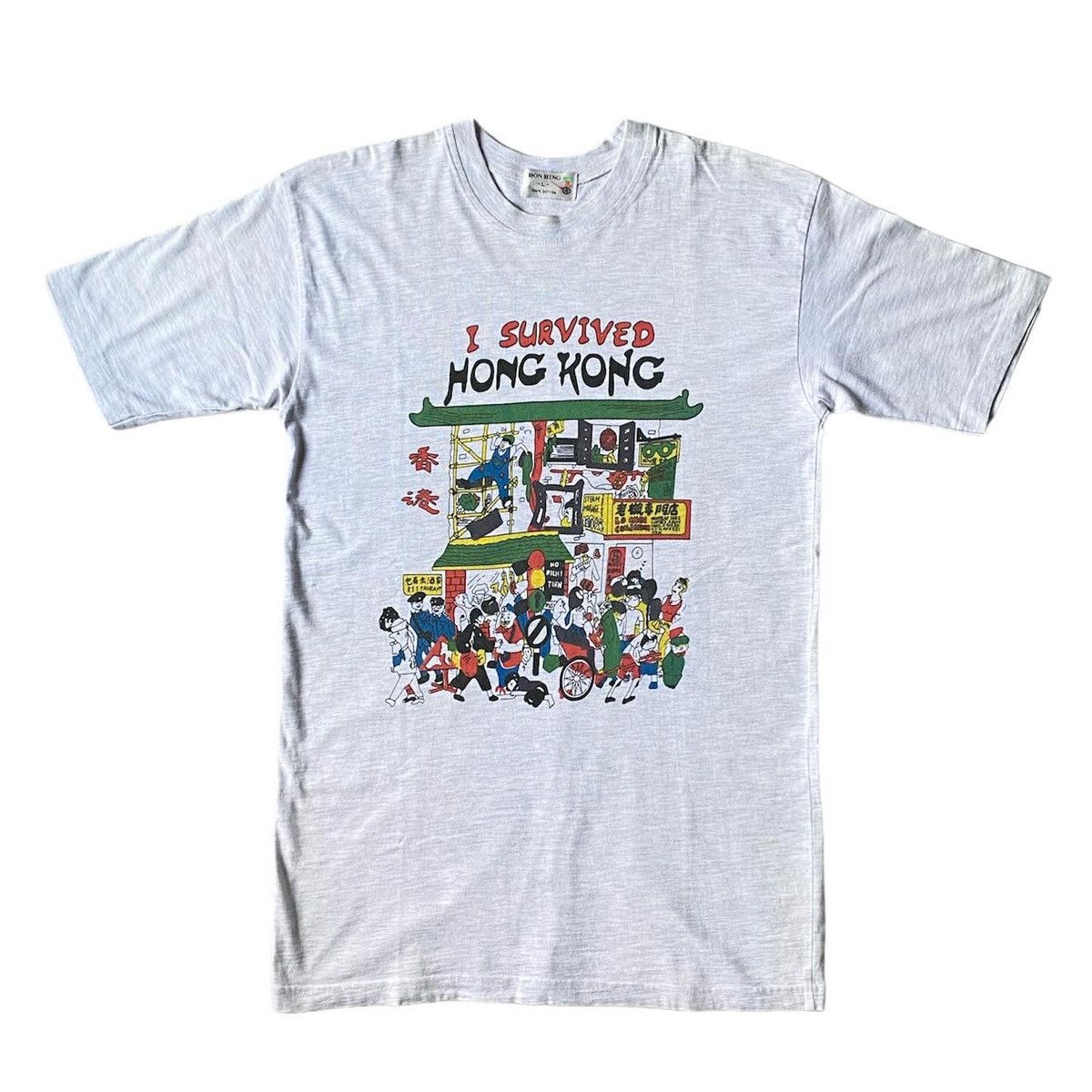 Japanese Brand × Vintage Vintage 90s I Survived Hong Kong Tshirt Size US M / EU 48-50 / 2 - 1 Thumbnail