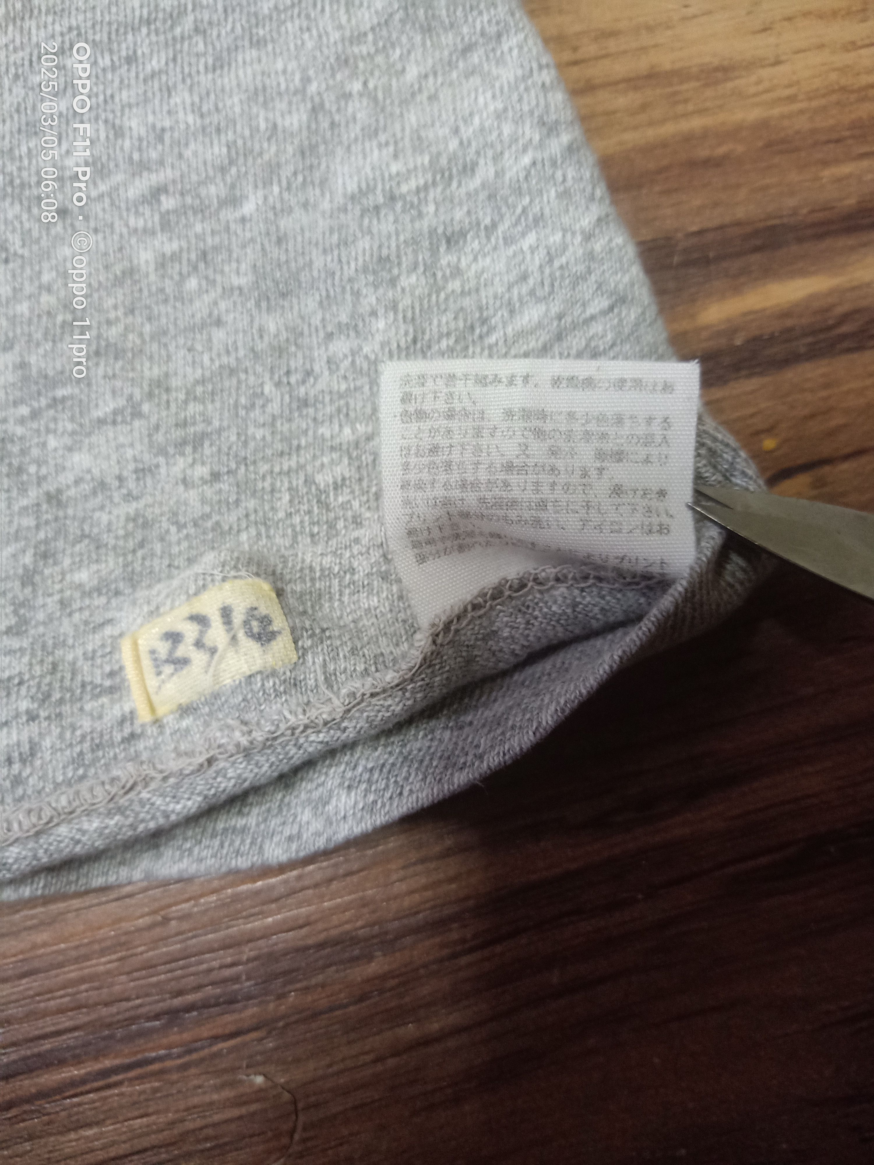 Japanese Brand × Warehouse & Co. WhereHouse Tee Shirt Poket Tee Vintage Size US L / EU 52-54 / 3 - 11 Thumbnail