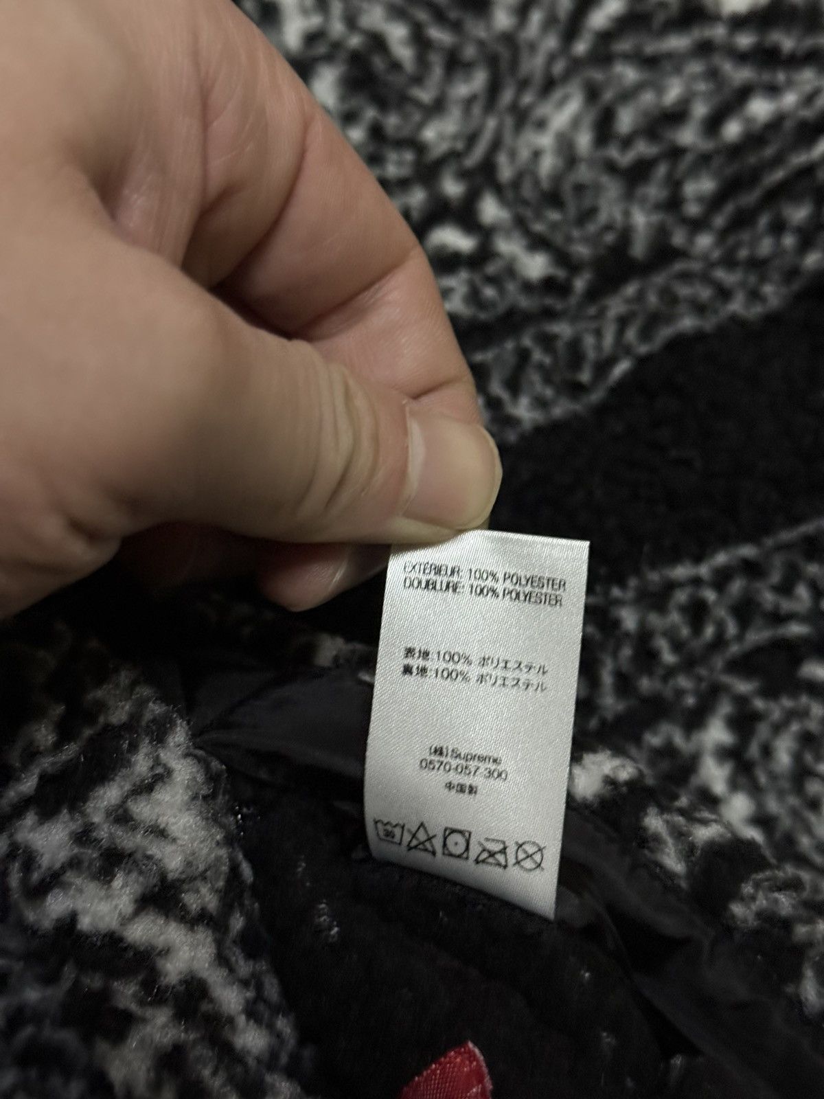 Supreme Supreme reversible Black bandana fleece Jacket Size US S / EU 44-46 / 1 - 5 Thumbnail