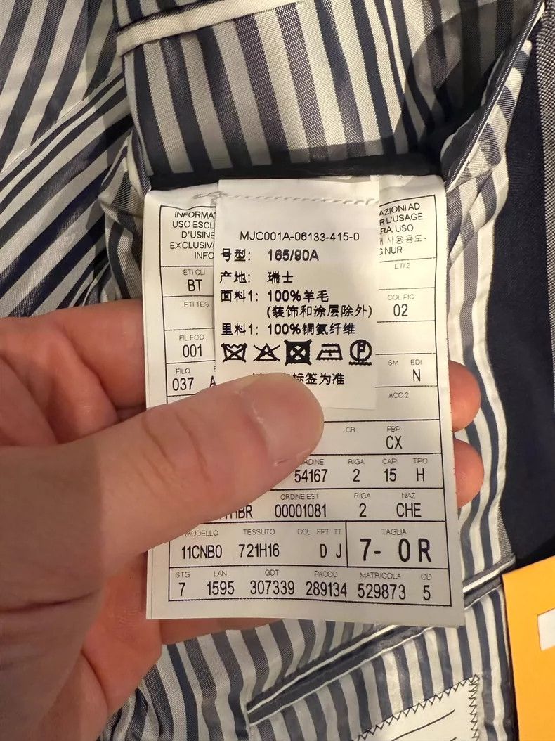 Thom Browne Thom Browne size0 Dark blue striped suit Size 38L - 5 Thumbnail