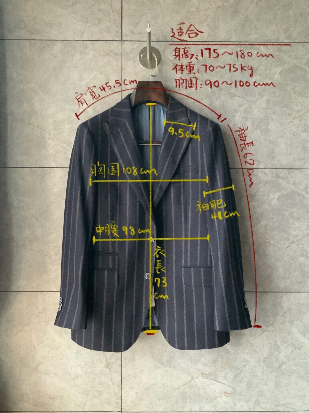 Freewheelers Navy Blue Striped Wool Blazer Size US M / EU 48-50 / 2 - 1 Thumbnail