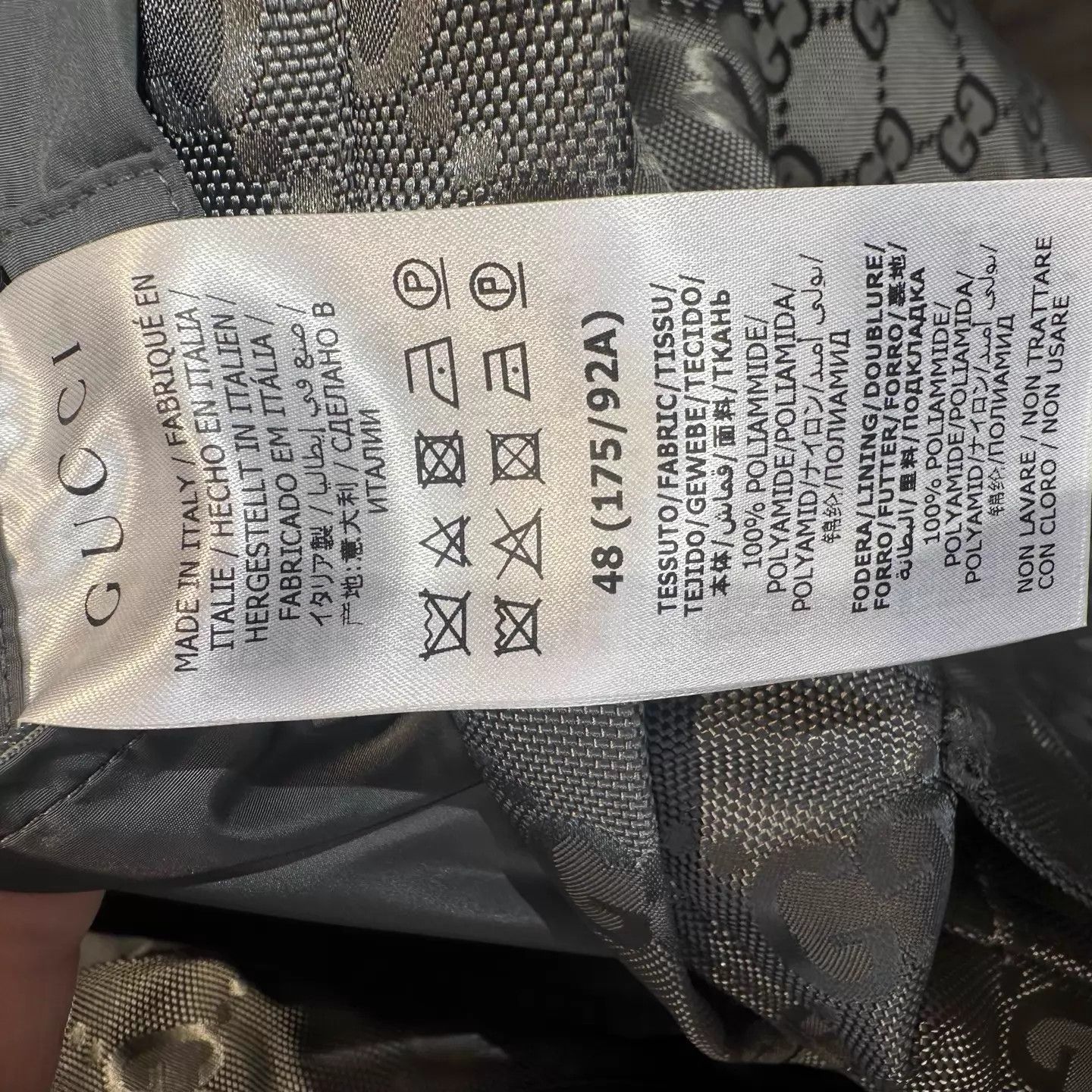 Gucci Gucci Off The Grid zip quilted jacket 48 new Size US M / EU 48-50 / 2 - 5 Thumbnail