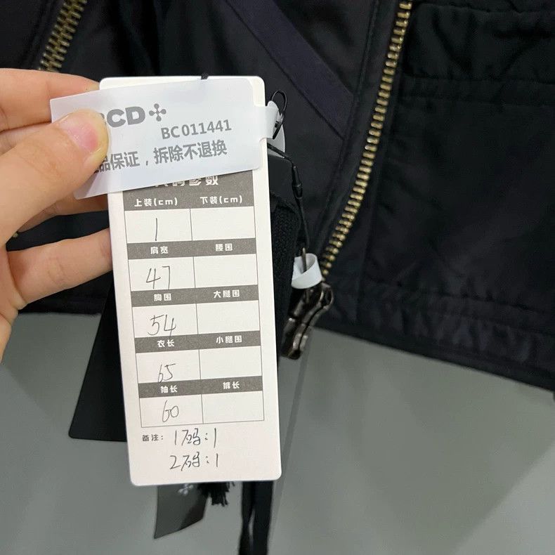 Greg Lauren greg laurenBlack retro patchwork pilot jacket 2506-Nextarro Size US S / EU 44-46 / 1 - 6 Thumbnail