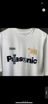 Palace Palasonic T Shirt | Grailed