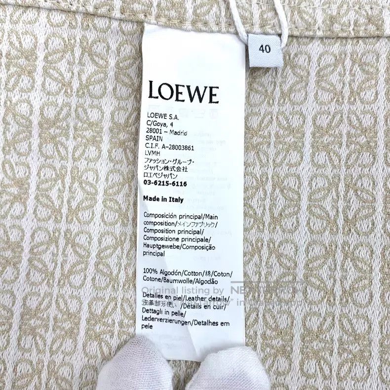 Loewe Loewe Light brown logo print cotton collar single-breasted Size S / US 4 / IT 40 - 7 Thumbnail