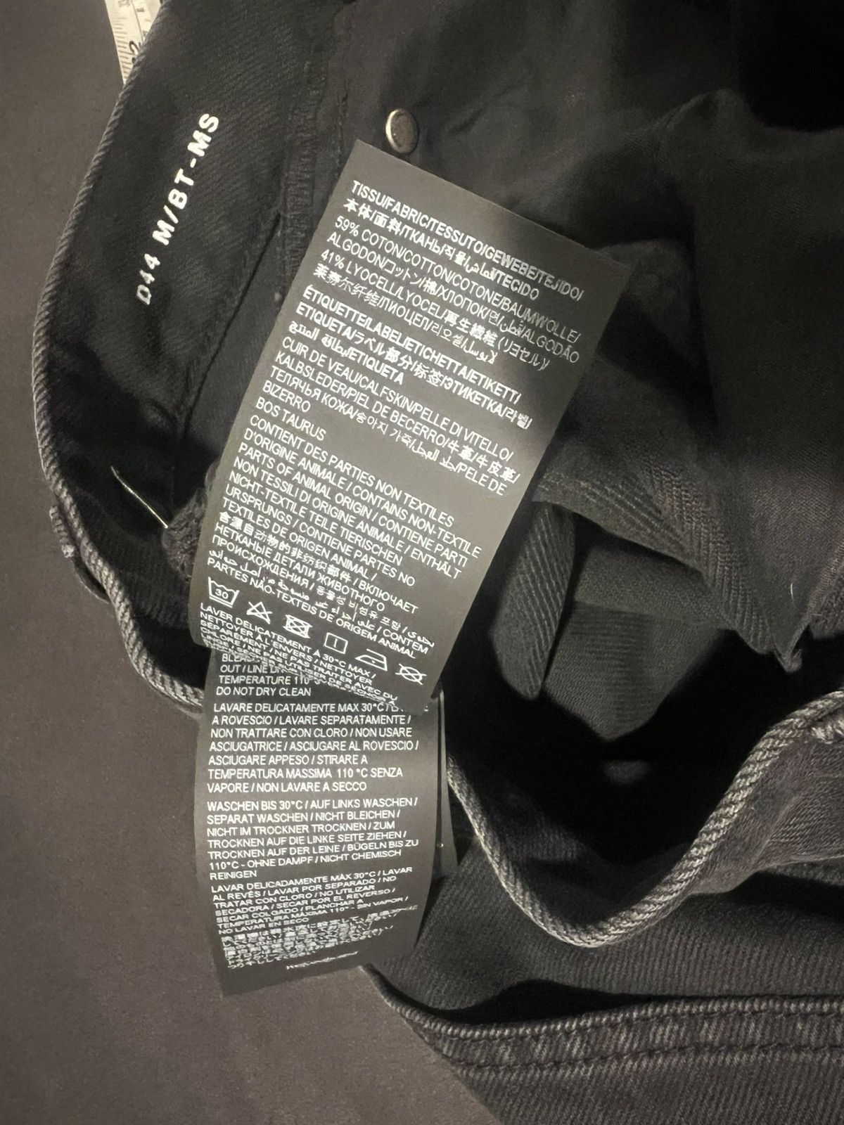 Saint Laurent Paris Saint Laurent men’s oversized jeans. 32/M. $1050 Size US 32 / EU 48 - 10 Thumbnail