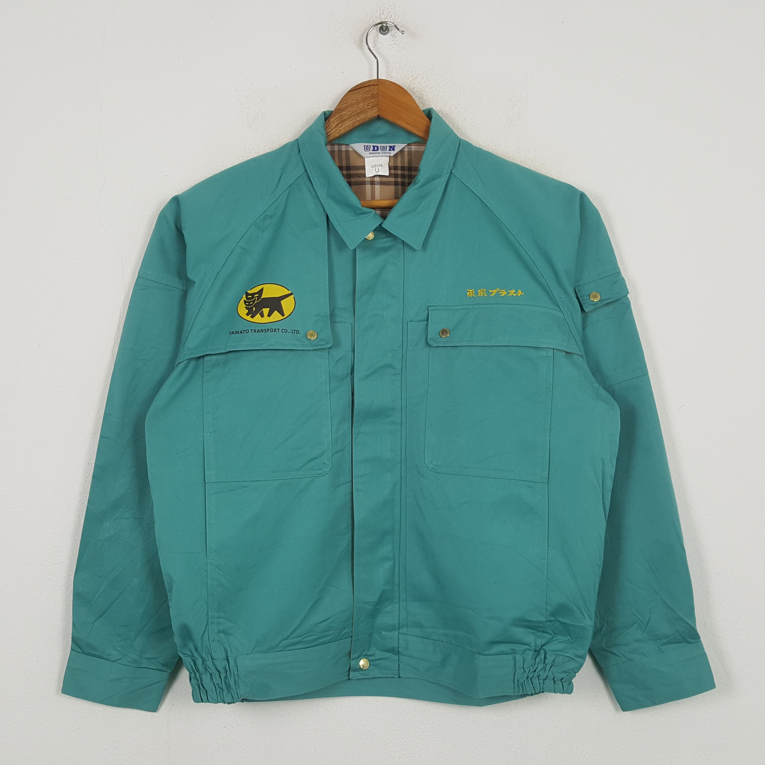 Japanese Brand × Vintage Vintage YAMATO TRANSPORT Japan Brand Custom Jacket C293N1 Size US L / EU 52-54 / 3 - 3 Thumbnail