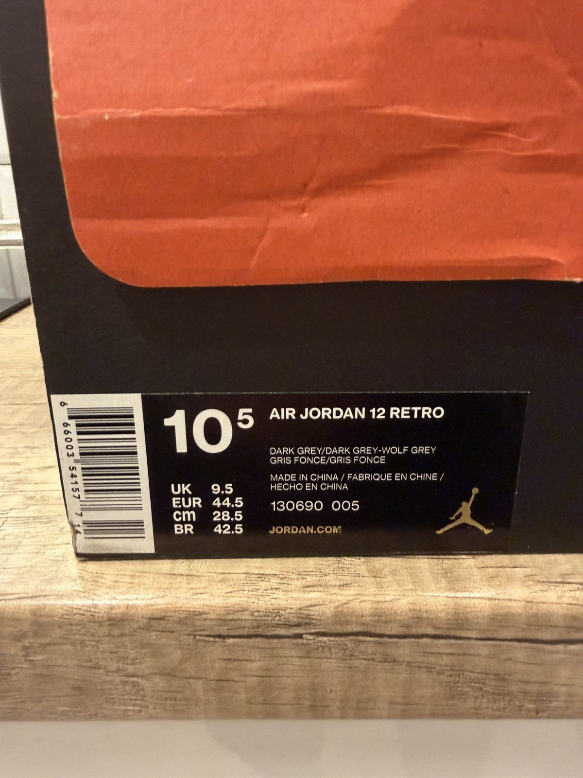 Jordan Brand Jordan 12 French Blue Size US 10 / EU 43 - 10 Thumbnail