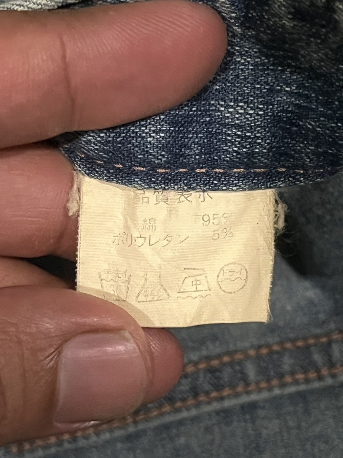 Japanese Brand Vintage Japanese Brand Customised Elegant Women Flare Jeans Size 28" / US 6 / IT 42 - 11 Thumbnail
