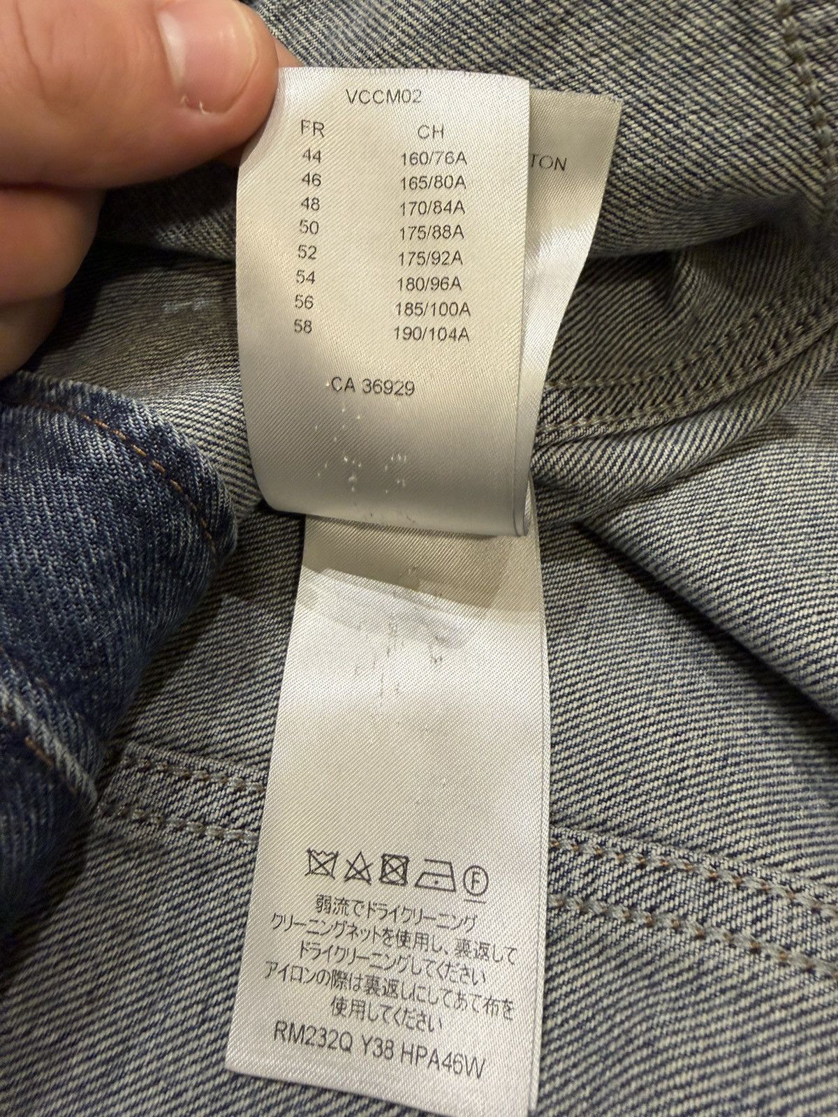 Louis Vuitton Louis Vuitton Denim Carpenter Monogram Jacket Size US XXL / EU 58 / 5 - 8 Thumbnail
