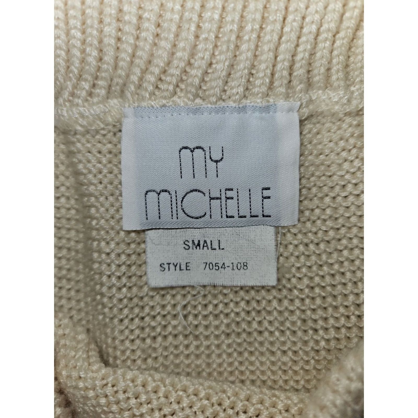 Vintage VINTAGE My Michelle Skirt Women's S Knee Length Ivory 100% Acrylic Knit Solid A-Line 80s 90s Preppy USA Mens Women Girls Size 28" / US 6 / IT 42 - 2 Thumbnail