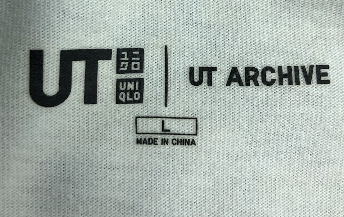 Uniqlo Uniqlo Archive Brillo Soap Pads With Rust Resister T-Shirt Size US L / EU 52-54 / 3 - 7 Thumbnail
