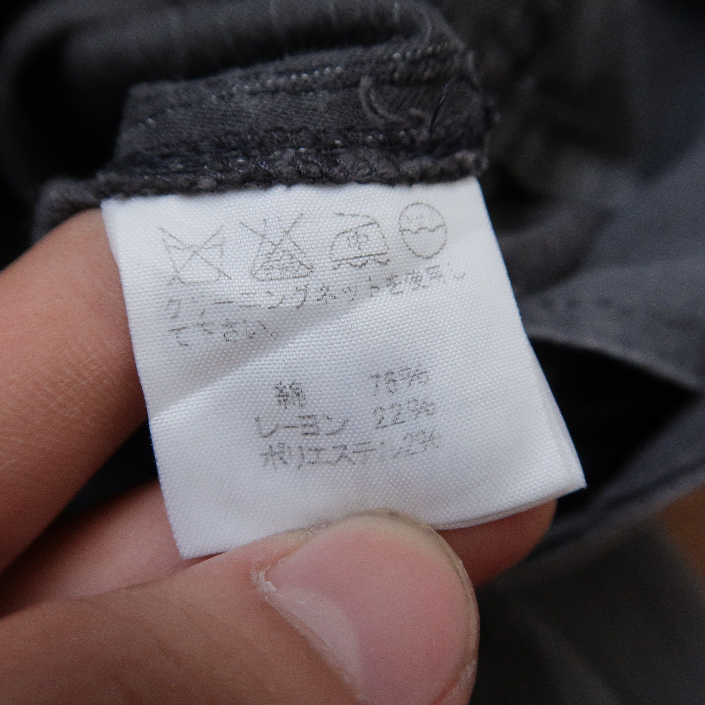 Issey Miyake Vintage Tsumori Chisato Issey Miyake Double Knee Pants Size US 32 / EU 48 - 7 Thumbnail