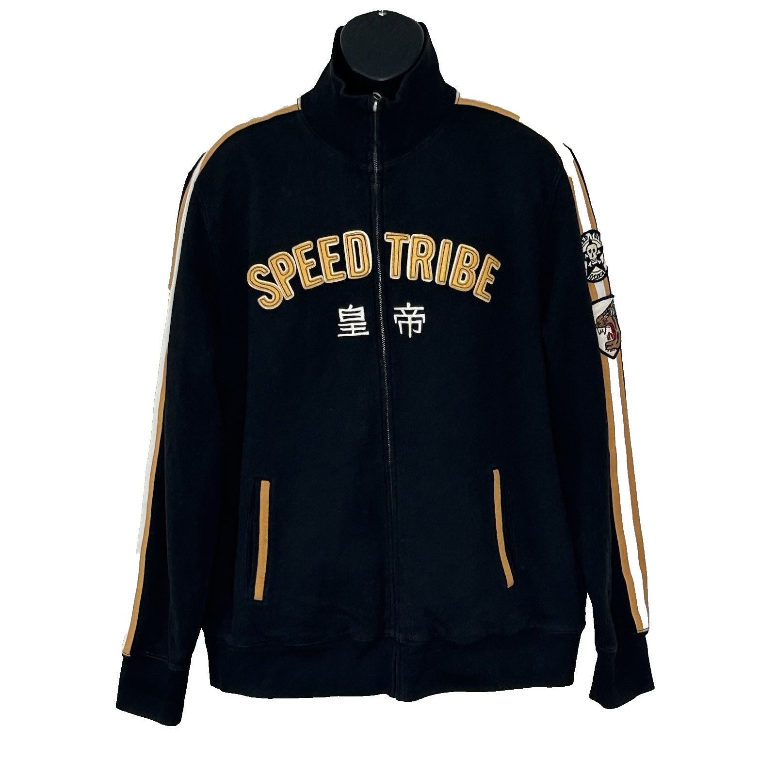 Lucky Brand Lucky Brand Y2K Sweatshirt Jacket Black XL Zip Fleece Lined Size US XL / EU 56 / 4 - 1 Thumbnail